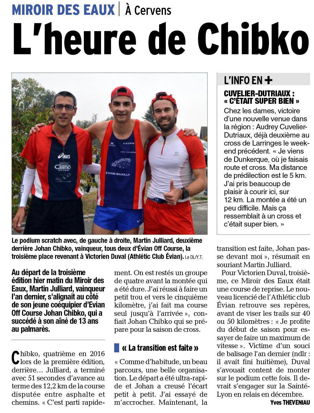 victorien duval au miroir des eaux 2018